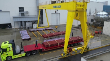 浙能濱海四期1-500t/h超高壓電站鍋爐項目